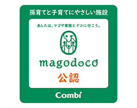 サムネイル画像 コンビウィズ
