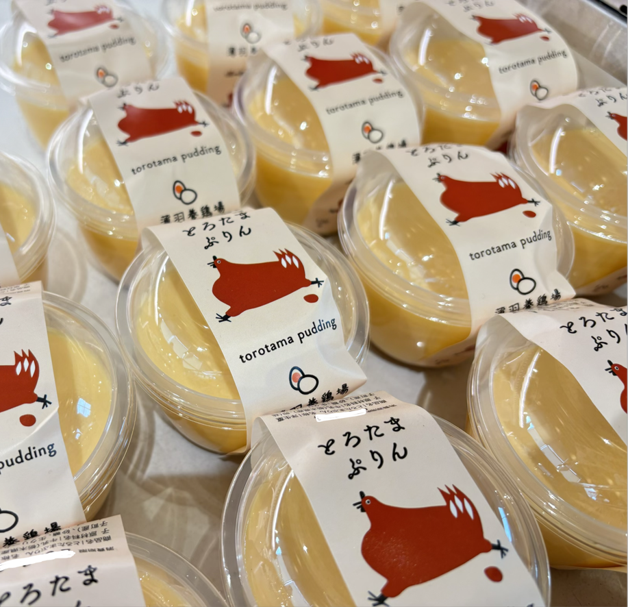 とろたまぷりん